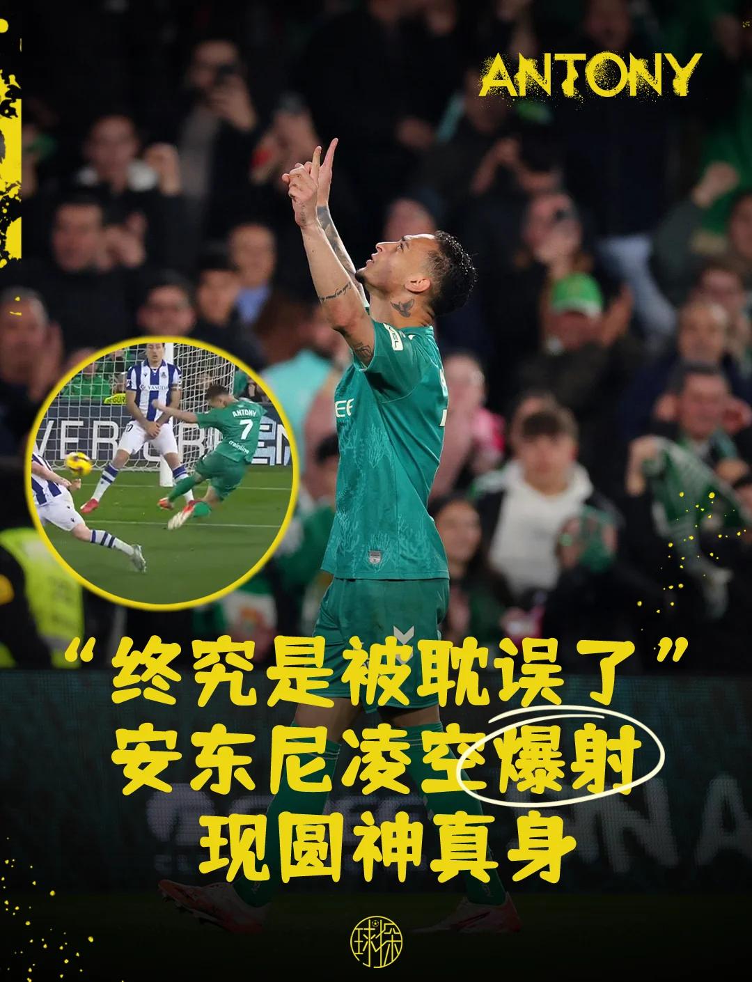 广发体育官网首页-热刺遭遇苦战，最终力不从心败北