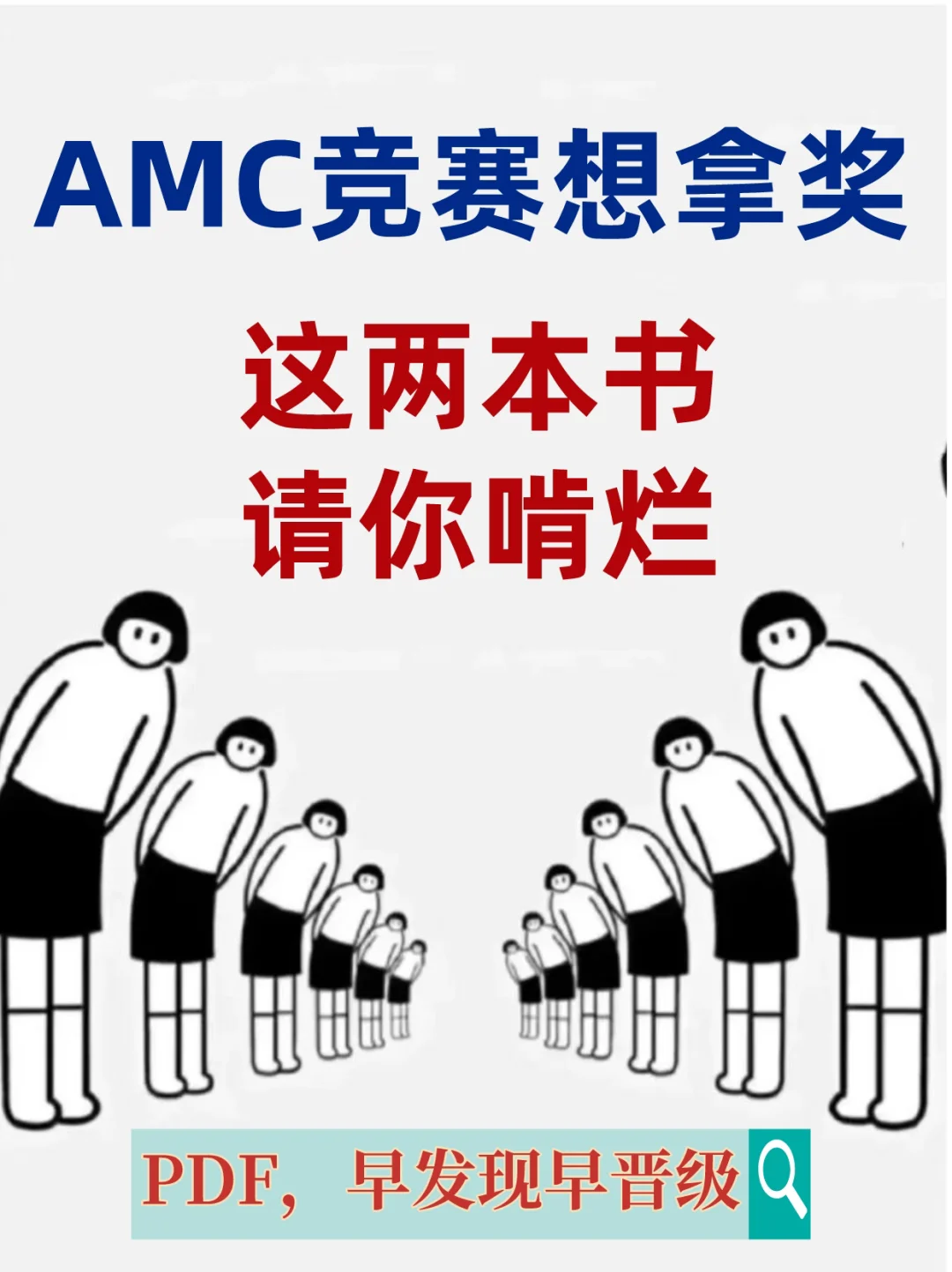 关于荷兰轻松晋级，斯洛伐克未能隔断阿姆斯特丹球门的信息