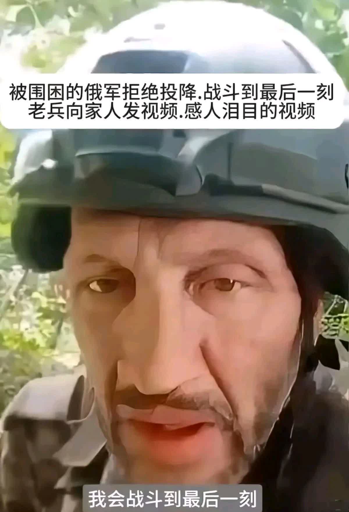 俄罗斯队主力中场受伤，或将缺席下一战的简单介绍