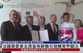 包含巴萨主席宣布球队财政政策，引发热议的词条