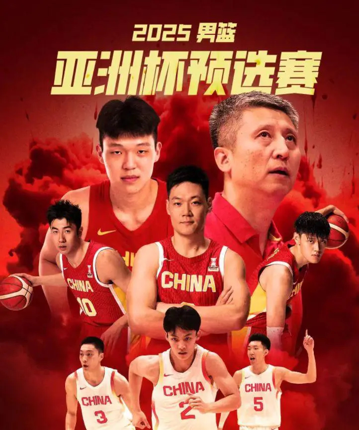 广发体育app官方下载-关于亚洲篮球巨星成为国际球坛焦点，助力球队胜利的信息
