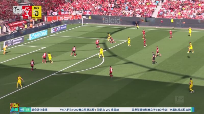 多特蒙德客场全取三分，继续保持不败纪录的简单介绍